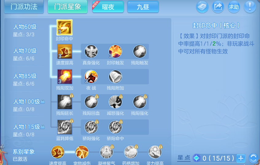 微信图片_20260613150152.png