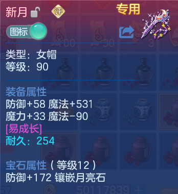 微信图片_20260613151212.png