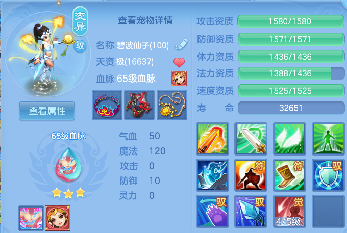 微信图片_20260613151412.png