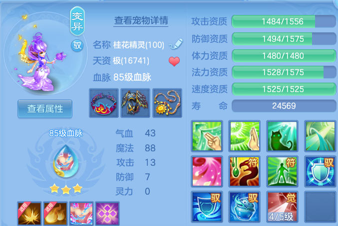 微信图片_20260613151355.png
