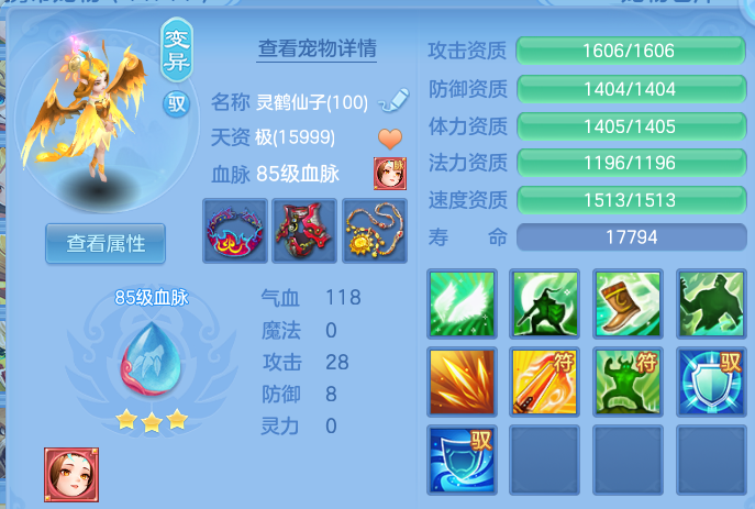 微信图片_20260613151452.png