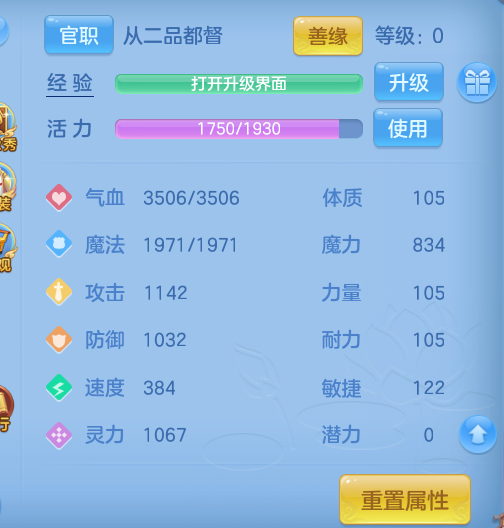 微信图片_20260613151555.png
