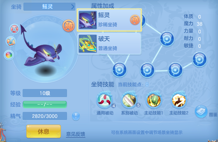 微信图片_20260613151626.png