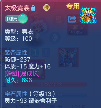 微信图片_20260613155234.png