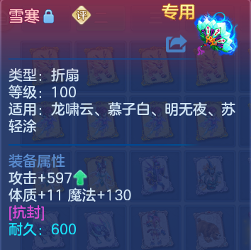 微信图片_20260613155223.png