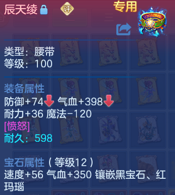 微信图片_20260613155249.png