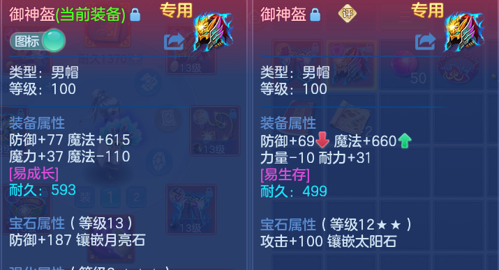 微信图片_20260613155230.png