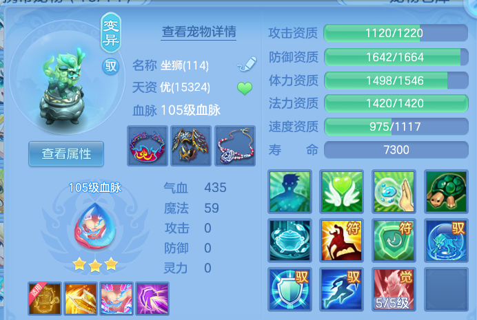 微信图片_20260613155339.png