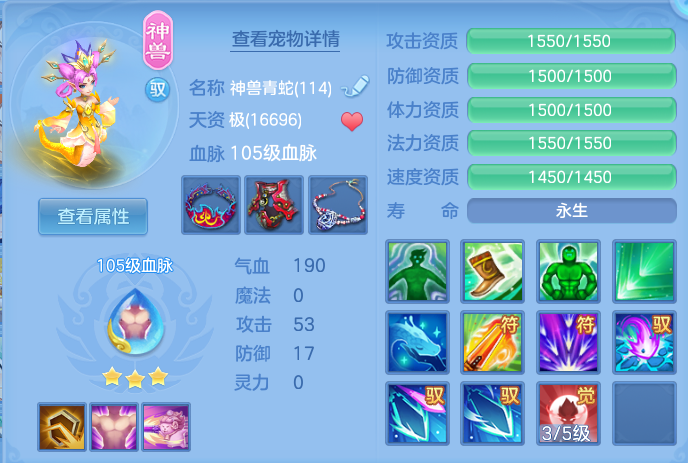 微信图片_20260613155307.png