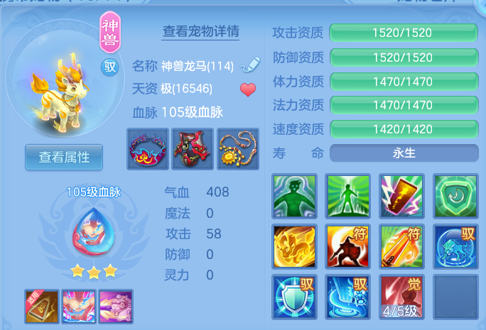微信图片_20260613155315.png