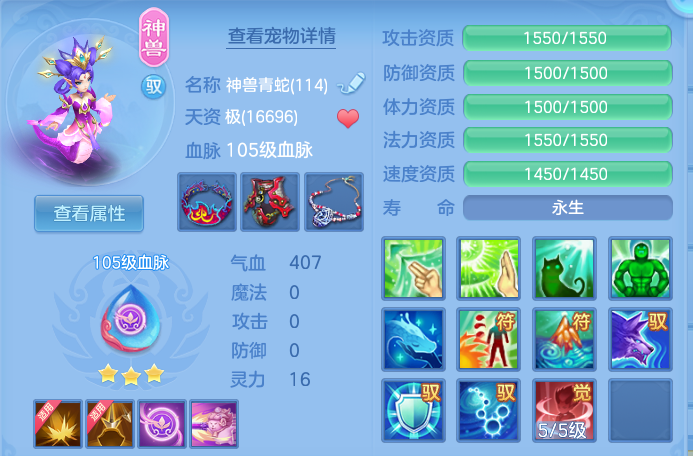 微信图片_20260613155303.png