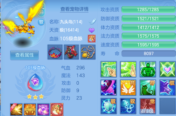 微信图片_20260613155415.png