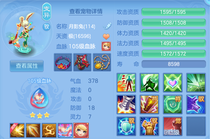 微信图片_20260613155343.png