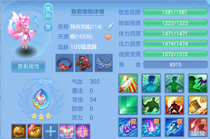 微信图片_20260613155405.png