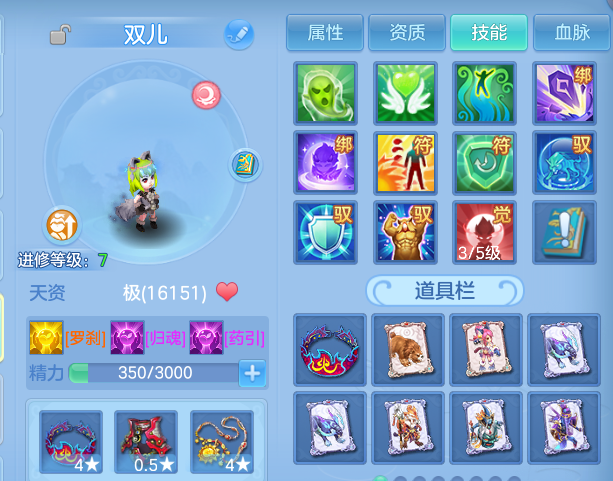 微信图片_20260613155506.png