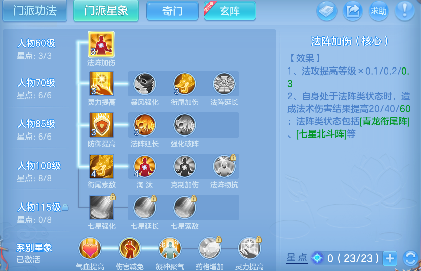 微信图片_20260613155543.png
