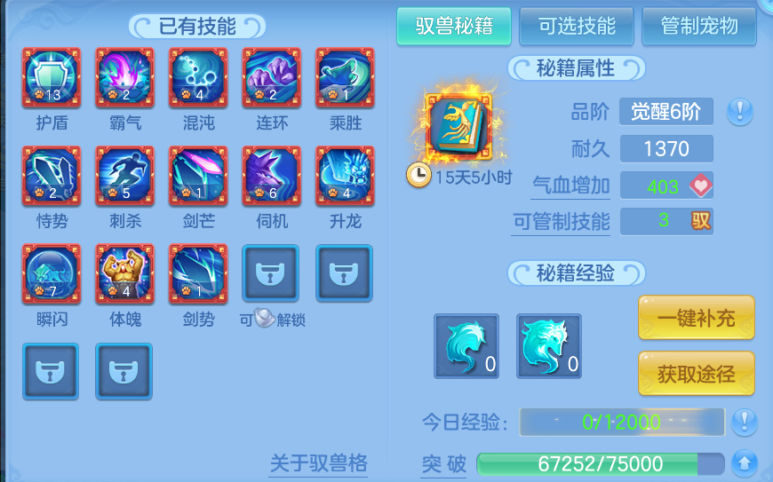 微信图片_20260613155554.png