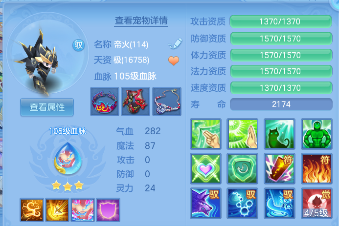 微信图片_202606131554011.png