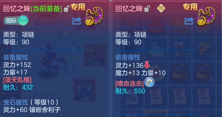 微信图片_20260613163832.png