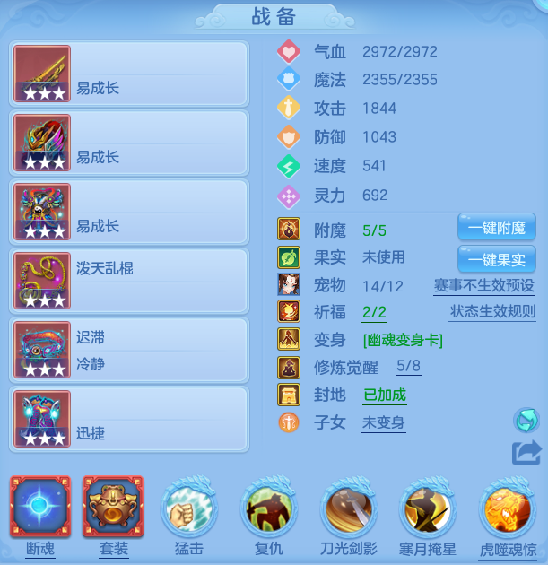 微信图片_20260613163811.png