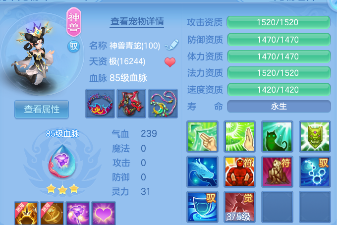 微信图片_20260613163912.png