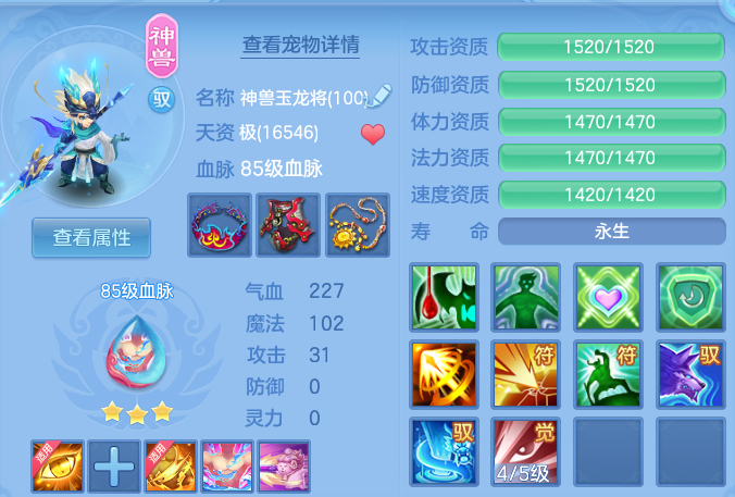 微信图片_20260613163930.png
