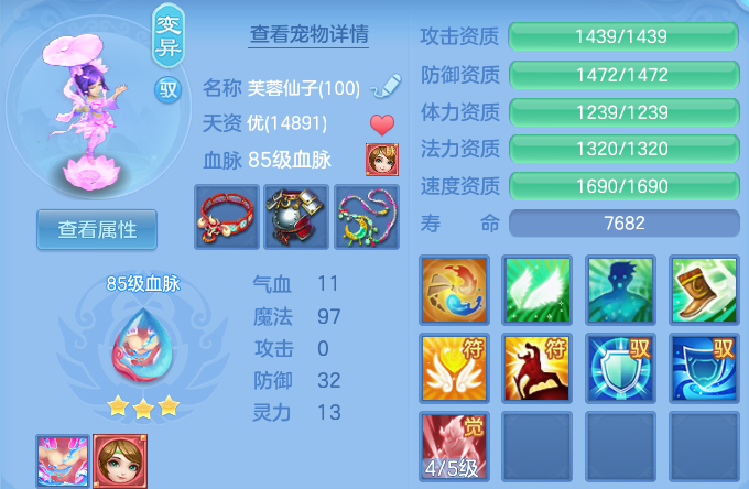 微信图片_20260613164025.png