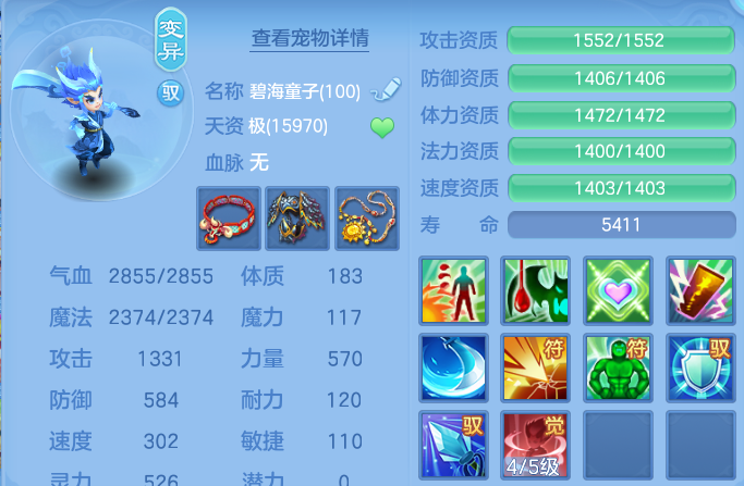 微信图片_20260613164020.png
