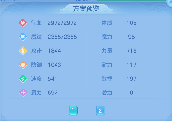 微信图片_20260613164052.png
