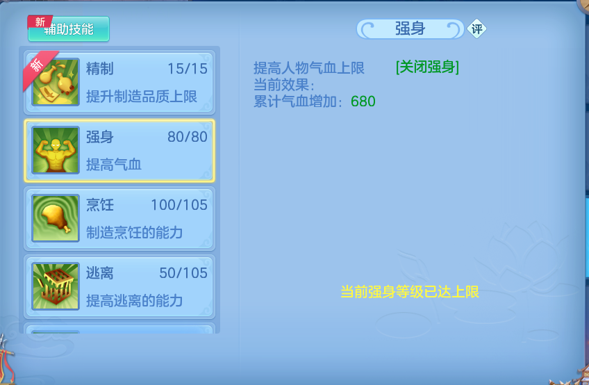 微信图片_20260613164108.png