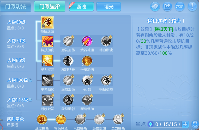 微信图片_20260613164101.png
