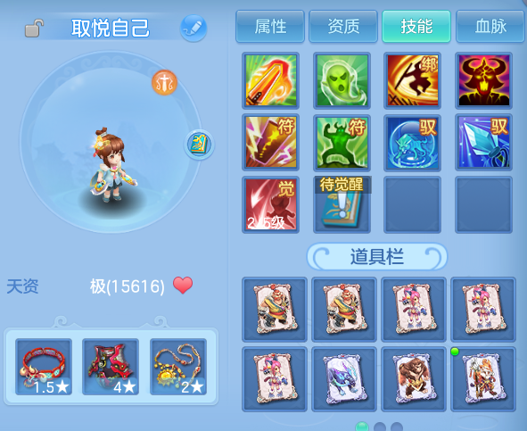 微信图片_20260613164038.png