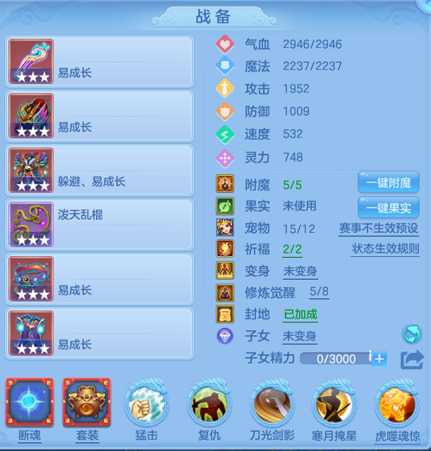 微信图片_20260613172546.png