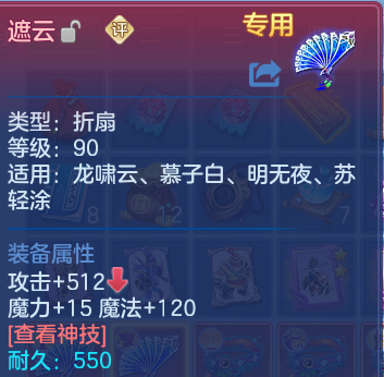 微信图片_20260613172625.png