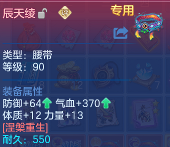 微信图片_20260613172809.png