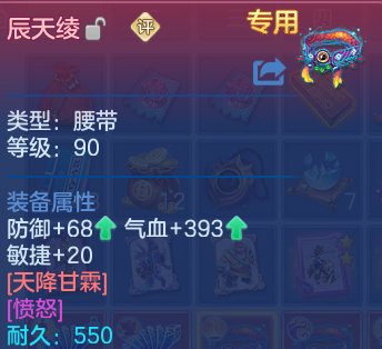 微信图片_20260613172805.png