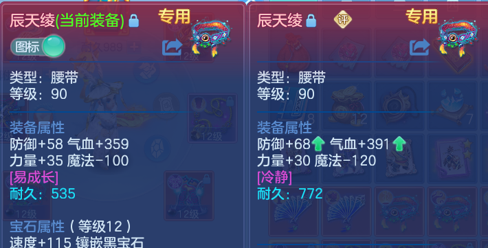 微信图片_20260613172801.png