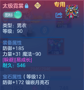 微信图片_20260613172638.png