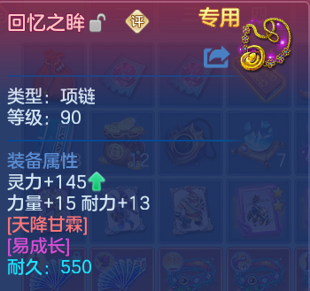 微信图片_20260613172755.png