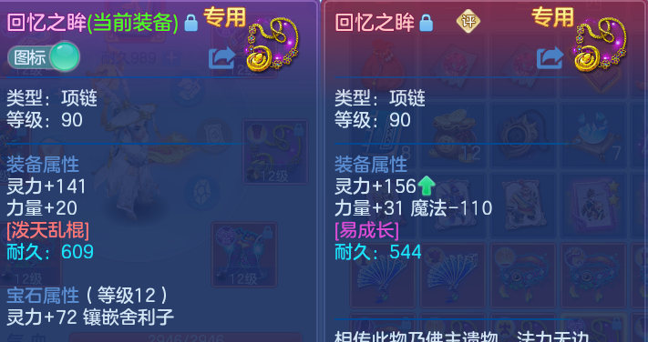 微信图片_20260613172645.png