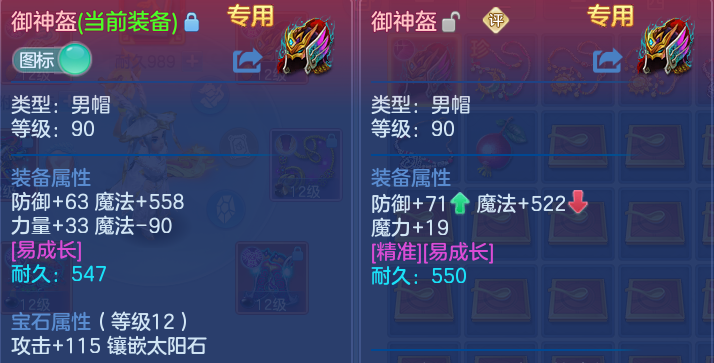 微信图片_20260613172630.png