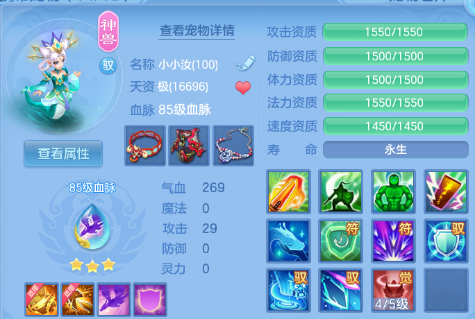 微信图片_20260613175817.png