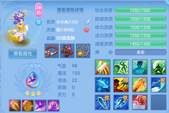 微信图片_20260613175822.png