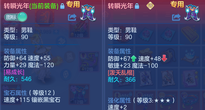 微信图片_20260613172814.png