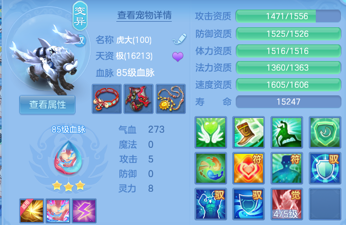 微信图片_20260613175833.png