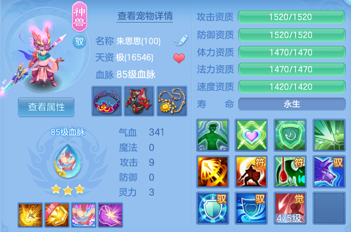 微信图片_20260613175826.png