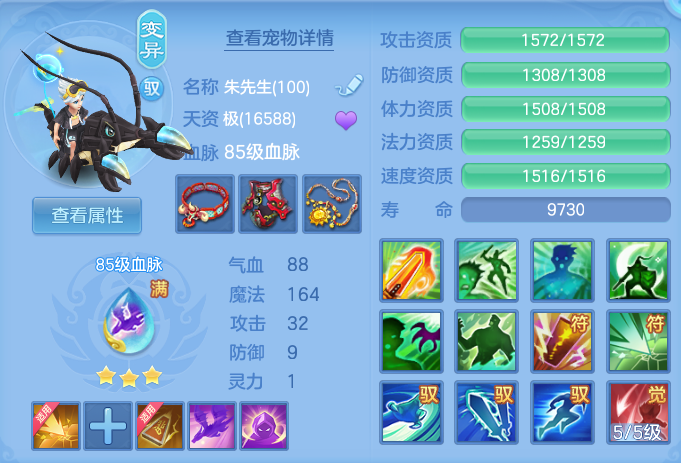 微信图片_20260613175837.png