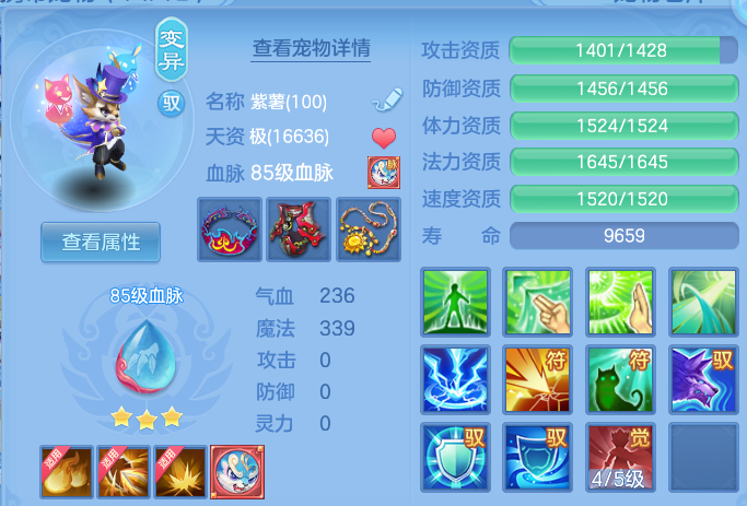 微信图片_20260613175847.png