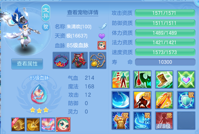 微信图片_20260613175842.png