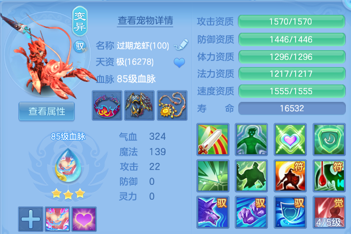 微信图片_20260613175856.png